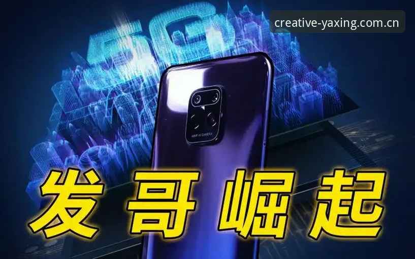 亚星游戏官网注册步骤安全与否？老用户的真实体验告诉你答案