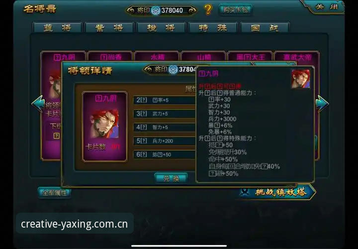 亚星游戏CN门户LV3X版 3个你必须重新认识的亚星游戏CN门户LV3X版真相