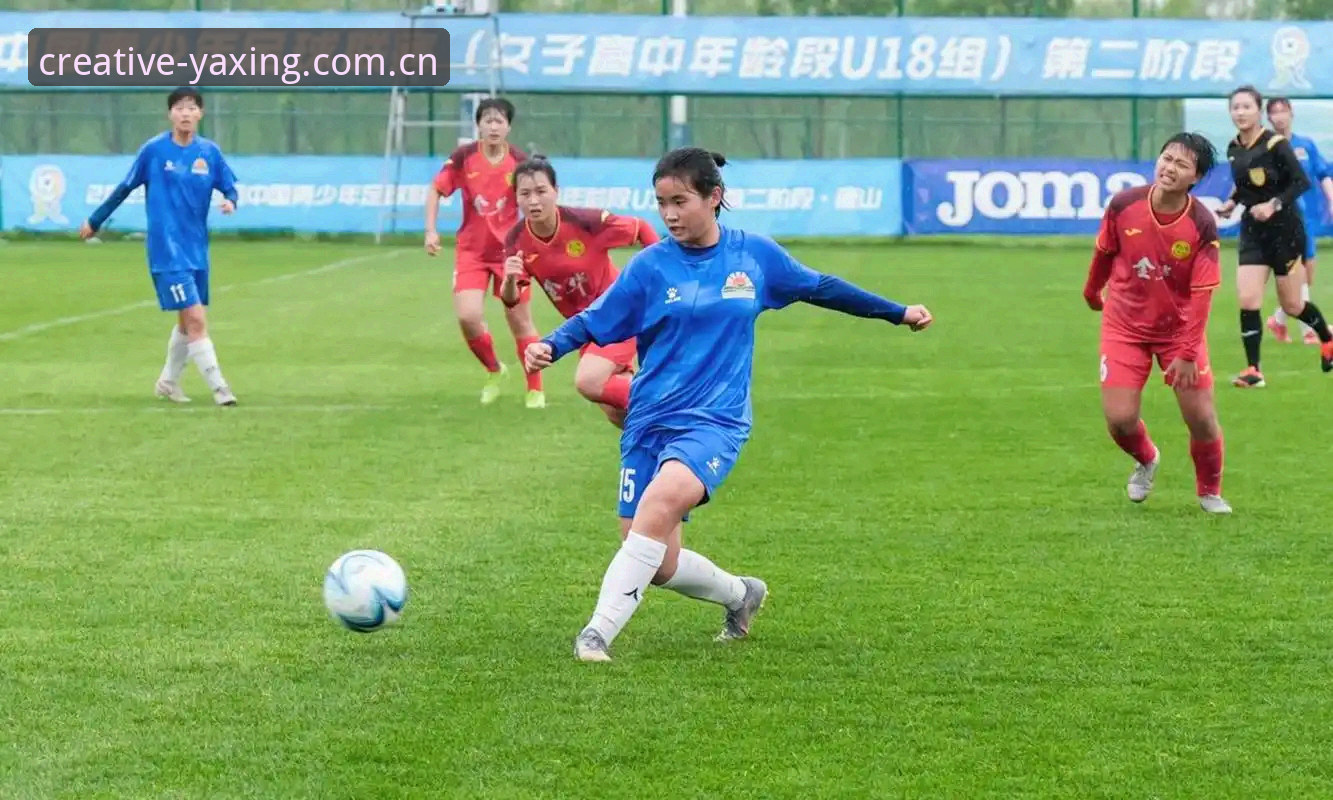 从0-3完败看U19国足短板——亚星游戏平台上的一场真实体验分享