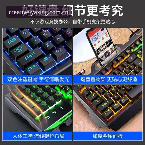 亚星游戏官网注册步骤 亚星游戏官网注册步骤详解:从入口到激活的完整路径