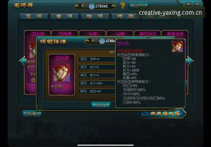 亚星游戏CN门户LV3X版 亚星游戏CN门户LV3X版上线:从“能玩”到“创想”的底层逻辑变了
